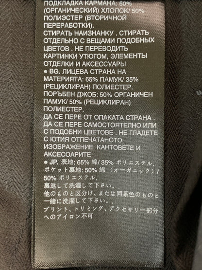 【中古品】【メンズ】 G-STAR RAW ジースター ロゥ CORE REGULAR CARGO PANTS コア レギュラー カーゴ パンツ D24309-D308-860 ボトムス 152-260822-hu-35-min サイズ：36/30 カラー：グレー系 万代Net店