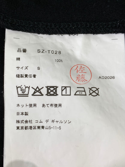 【中古品】【メンズ】 COMME DES GARCONS コムデギャルソン 1986 T-SHIRT SZ-T028 半袖 プリント Tシャツ ショートスリーブ メンズ トップス 141-260820-em-21-min サイズ：S カラー：ブラック 万代Net店