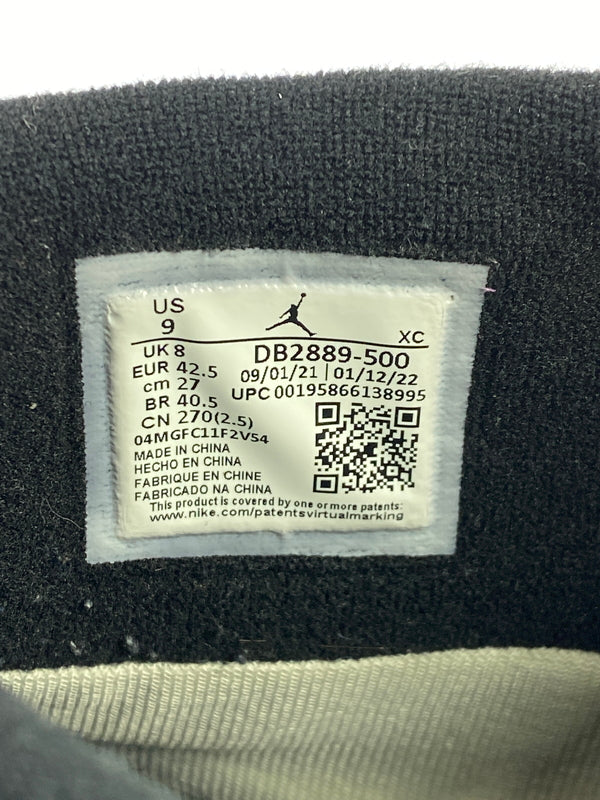 【中古品】【メンズ】 AIR JORDAN 1 ELEMENT エア ジョーダン 1 エレメント GORE-TEX LIGHT BORDEAUX CARDINAL RED DB2889-500 ゴアテックス メンズ スニーカー シューズ 靴 160-260820-em-31-min サイズ：27.0cm カラー：ボルドー/ブラック 万代Net店