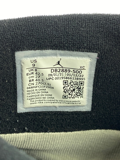 【中古品】【メンズ】 AIR JORDAN 1 ELEMENT エア ジョーダン 1 エレメント GORE-TEX LIGHT BORDEAUX CARDINAL RED DB2889-500 ゴアテックス メンズ スニーカー シューズ 靴 160-260820-em-31-min サイズ：27.0cm カラー：ボルドー/ブラック 万代Net店