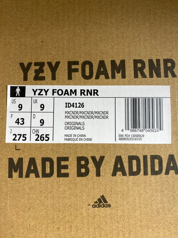 【中古品】【メンズ】 ADIDAS アディダス YEEZY Foam Runner MX Cinder イージー フォームランナー エムエックス シンダー ID4126 靴 シューズ スニーカー 161-260821-hu-21-min サイズ：27.5cm カラー：ブラウン/ベージュ/ブラック/ブルー 万代Net店