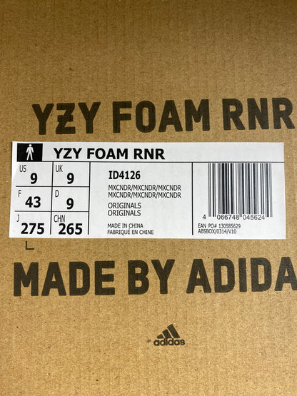 【中古品】【メンズ】 ADIDAS アディダス YEEZY Foam Runner MX Cinder イージー フォームランナー エムエックス シンダー ID4126 靴 シューズ スニーカー 161-260821-hu-21-min サイズ：27.5cm カラー：ブラウン/ベージュ/ブラック/ブルー 万代Net店