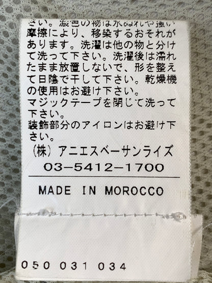 【中古品】【メンズ】 AGNES B. SPORT アニエスベー スポーツ アノラックジャケット 上着 ライト アウター 141-260822-hu-28-min サイズ：M カラー：ホワイト 万代Net店