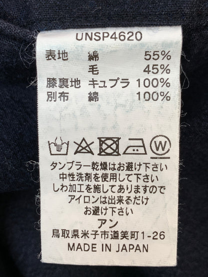 【中古品】【メンズ】 UN UNBIENT アン アンビエント 2TUCK TROUSERS ツータック トラウザーズ パンツ ボトムス 151-260822-hu-30-min サイズ：1 カラー：ネイビー 万代Net店
