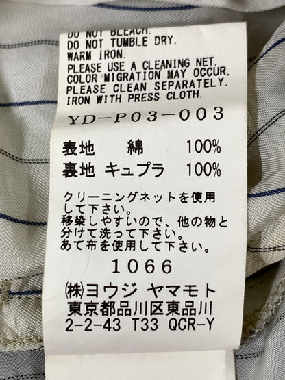 【中古品】【メンズ】 Y'S ワイズ イージーパンツ YD-P03-003 メンズ ボトムス ヨウジヤマモト ワイドシルエット 151-260820-em-02-min サイズ：1 カラー：カーキ 万代Net店