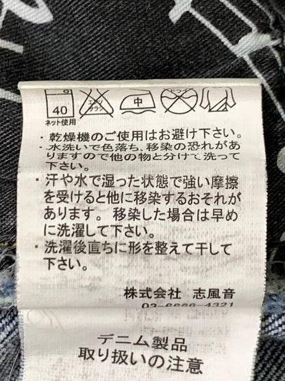【中古品】【メンズ】 NUMBER(N)INE ナンバーナイン SKINNY DENIM PANTS スキニー デニム パンツ ボトムス ジーパン 151-260829-hu-10-min サイズ：M（46-48） カラー：ブルーインディゴ 万代Net店