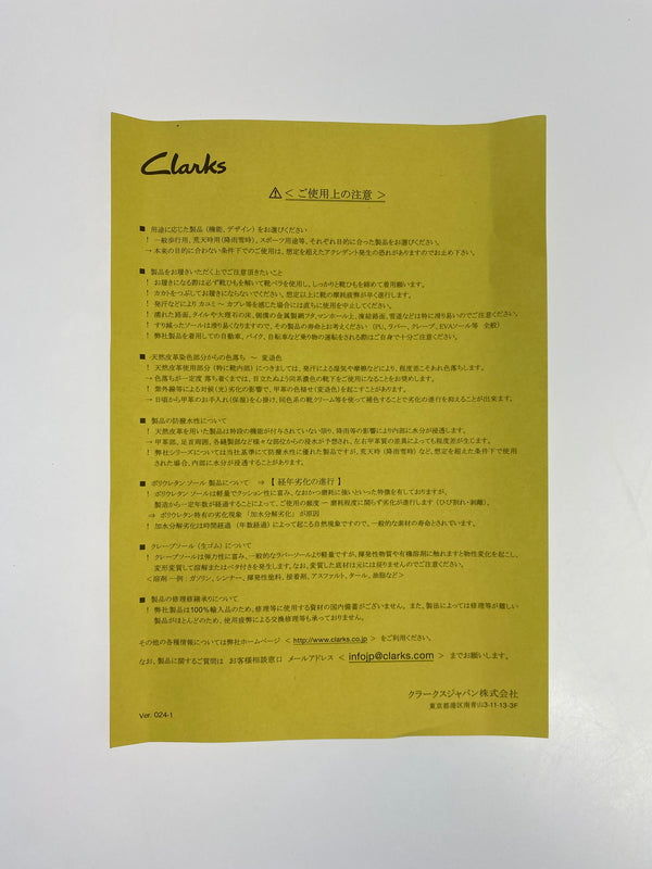 【中古品】【メンズ】 CLARKS クラークス WESLEY SURF ウェスリーサーフ 26187577 靴 サンダル 165-260827-hu-06-min カラー：グレー/ブラック 万代Net店