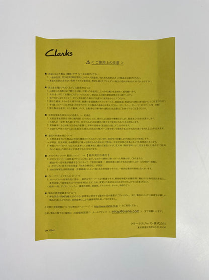 【中古品】【メンズ】 CLARKS クラークス WESLEY SURF ウェスリーサーフ 26187577 靴 サンダル 165-260827-hu-06-min カラー：グレー/ブラック 万代Net店