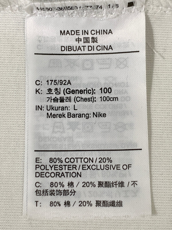 【中古品】【メンズ】 NIKE TECH FLEECE ZIP HOODIE CU4490-101 テック フリース ジップ フーディ メンズ スウェット トップス フード付き パーカー 148-260823-em-19-min サイズ：L カラー：ホワイト/グレー/ブラック 万代Net店
