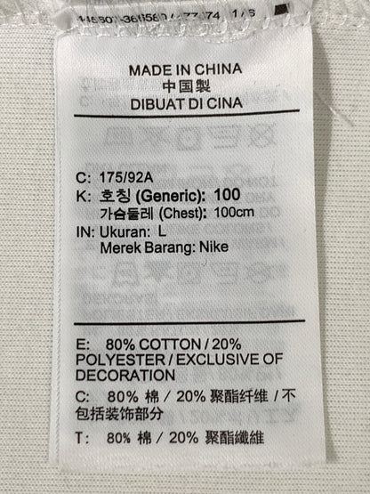 【中古品】【メンズ】 NIKE TECH FLEECE ZIP HOODIE CU4490-101 テック フリース ジップ フーディ メンズ スウェット トップス フード付き パーカー 148-260823-em-19-min サイズ：L カラー：ホワイト/グレー/ブラック 万代Net店
