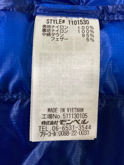【中古品】【メンズ】 MONT-BELL モンベル プラズマ1000 ダウン ベスト 1101530 超軽量 メンズ アウター 144-260825-em-13-min サイズ：XL カラー：ブルー 万代Net店