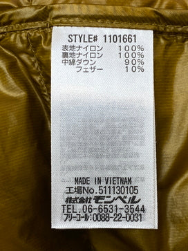 【中古品】【メンズ】 MONT-BELL モンベル スペリオダウン ジャケット 1101661 メンズ アウター 軽量ダウンジャケット 144-260825-em-40-min サイズ：XL カラー：ブラウン 万代Net店