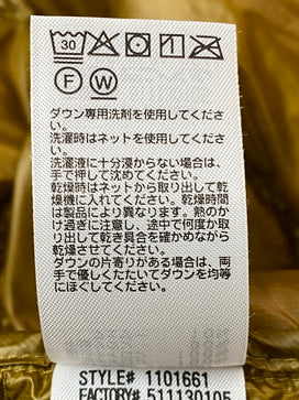 【中古品】【メンズ】 MONT-BELL モンベル スペリオダウン ジャケット 1101661 メンズ アウター 軽量ダウンジャケット 144-260825-em-40-min サイズ：XL カラー：ブラウン 万代Net店