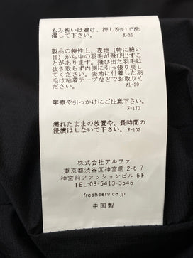 【中古品】【メンズ】 FRESHSERVICE フレッシュサービス CORPORATE DOWN VEST FSC243--10112B コーポレート ダウン ベスト メンズ アウター 140-260825-em-47-min サイズ：L カラー：ブラック 万代Net店