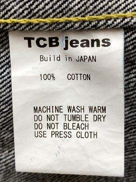 【中古品】【メンズ】 TCB JEANS ティーシービー ジーンズ 大戦モデル デニムジャケット S40S Gジャン メンズ アウター 145-260825-em-62-min カラー：インディゴ 万代Net店
