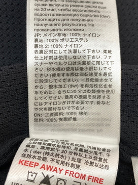 【中古品】【メンズ】 MAMMUT マムート UTILITY BOMBER JACKET 1012-00660 ユーティリティ ボンバー ジャケット メンズ アウター ジップアップ フライトジャケット 144-260825-em-56-min サイズ：M カラー：ブラック 万代Net店