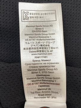 【中古品】【メンズ】 MAMMUT マムート UTILITY BOMBER JACKET 1012-00660 ユーティリティ ボンバー ジャケット メンズ アウター ジップアップ フライトジャケット 144-260825-em-56-min サイズ：M カラー：ブラック 万代Net店