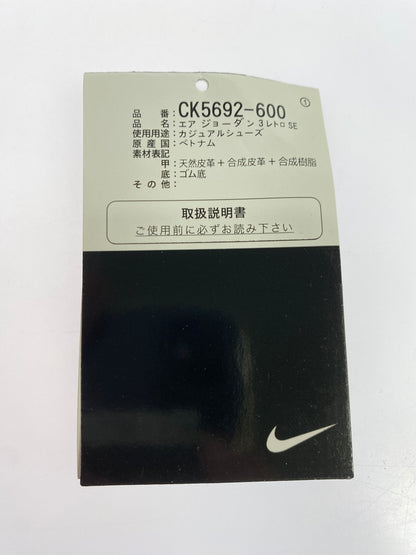 【中古品】【メンズ】 NIKE ナイキ AIR JORDAN 3 RETRO SE CK5692-600 エアジョーダン3 レトロ SE メンズ シューズ スニーカー 靴 160-260825-em-18-min サイズ：28.0cm カラー：FIRE RED/CEMENT GREY-BLACK 万代Net店