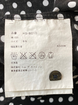 【中古品】【メンズ】 COMME DES GARCONS HOMME コムデギャルソンオム 07SS DOT PLEATS SHIRT HS-B010 ドット プリーツ シャツ 水玉模様 メンズ トップス 長袖シャツ 140-260825-em-49-min サイズ：SS カラー：ブラック/ホワイト（水玉模様） 万代Net店