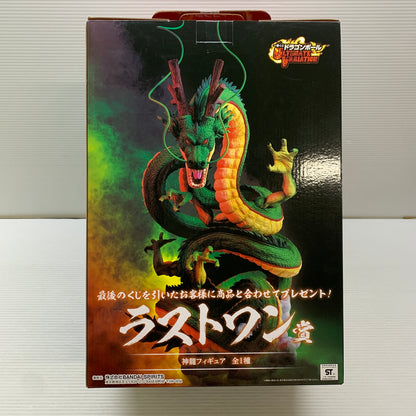 【中古品】 一番くじ ドラゴンボールULTIMATE VARIATION ラストワン賞 神龍 フィギュア バンダイ シェンロン 050-260824-em-16-min 万代Net店