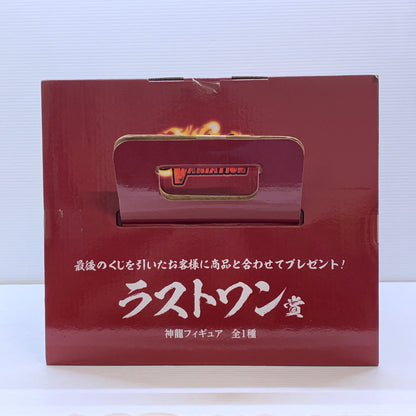 【中古品】 一番くじ ドラゴンボールULTIMATE VARIATION ラストワン賞 神龍 フィギュア バンダイ シェンロン 050-260824-em-16-min 万代Net店