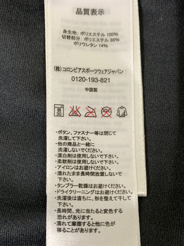 【中古品】【メンズ】 MOUNTAIN HARD WEAR マウンテン ハードウェア ソフトシェル ジャケット 上着 ライトアウター 144-260827-hu-27-min サイズ：S カラー：グレー 万代Net店