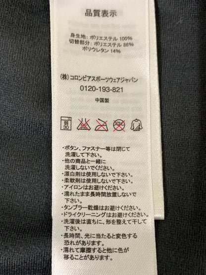 【中古品】【メンズ】 MOUNTAIN HARD WEAR マウンテン ハードウェア ソフトシェル ジャケット 上着 ライトアウター 144-260827-hu-27-min サイズ：S カラー：グレー 万代Net店