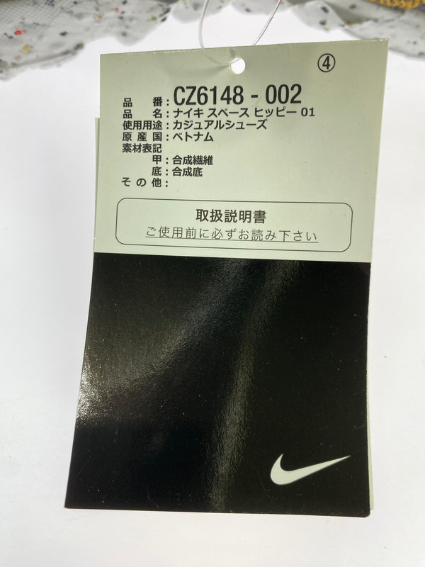 【中古品】【メンズ】 NIKE SPACE HIPPIE 01 WHEAT WHITE CZ6148-002 スペース ヒッピー 01 メンズ スニーカー シューズ 靴 160-260825-em-14-min サイズ：25.5cm カラー：BLACK/WHEAT-WHITE 万代Net店