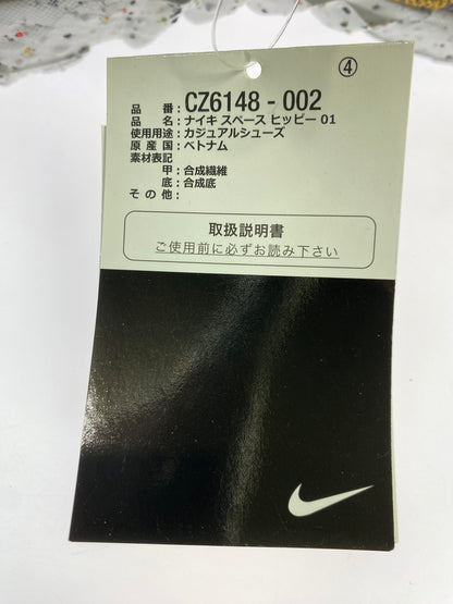 【中古品】【メンズ】 NIKE SPACE HIPPIE 01 WHEAT WHITE CZ6148-002 スペース ヒッピー 01 メンズ スニーカー シューズ 靴 160-260825-em-14-min サイズ：25.5cm カラー：BLACK/WHEAT-WHITE 万代Net店