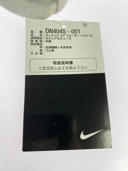 【中古品】【レディース】 NIKE ナイキ WOMEN'S AIR JORDAN 1 MID SE ウィメンズ エアジョーダン1 ミッド SE レディース スニーカー シューズ 靴 166-260825-em-26-min サイズ：24.0cm カラー：LIGHT IRON ORE 万代Net店