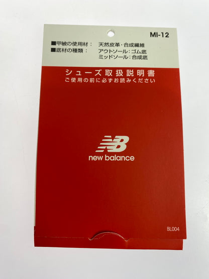 【中古品】【メンズ】 JOSHUA VIDES ジョシュア・ヴィーダス × NEW BALANCE ニューバランス MS327JSV BLACK スニーカー メンズ シューズ 靴 162-260825-em-29-min サイズ：26.0cm カラー：JOSHUA VIDES BLACK 万代Net店