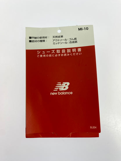 【中古品】【メンズ】 ARIES アリーズ × NEW BALANCE ニューバランス 327 スニーカー メンズ シューズ 靴 コラボ 162-260825-em-28-min サイズ：26.0cm カラー：BLACK 万代Net店