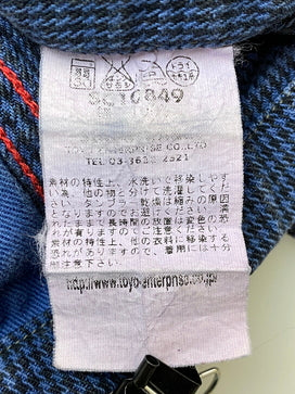 【中古品】【メンズ】 SUGAR CANE シュガーケーン 千鳥格子 コットンジャケット メンズ アウター 長袖 ボタンダウン 145-260825-em-59-min カラー：ブルー 万代Net店