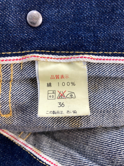 【中古品】【メンズ】 SEWING CHOP O'ALLS ソーイング チョップ オールズ 2ND DENIM JACKET デニムジャケット ライトアウター 145-260909-yn-37-min サイズ：36 カラー：インディゴ 万代Net店