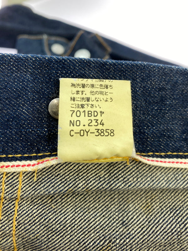 【中古品】【メンズ】 SEWING CHOP O'ALLS ソーイング チョップ オールズ 2ND DENIM JACKET デニムジャケット ライトアウター 145-260909-yn-37-min サイズ：36 カラー：インディゴ 万代Net店