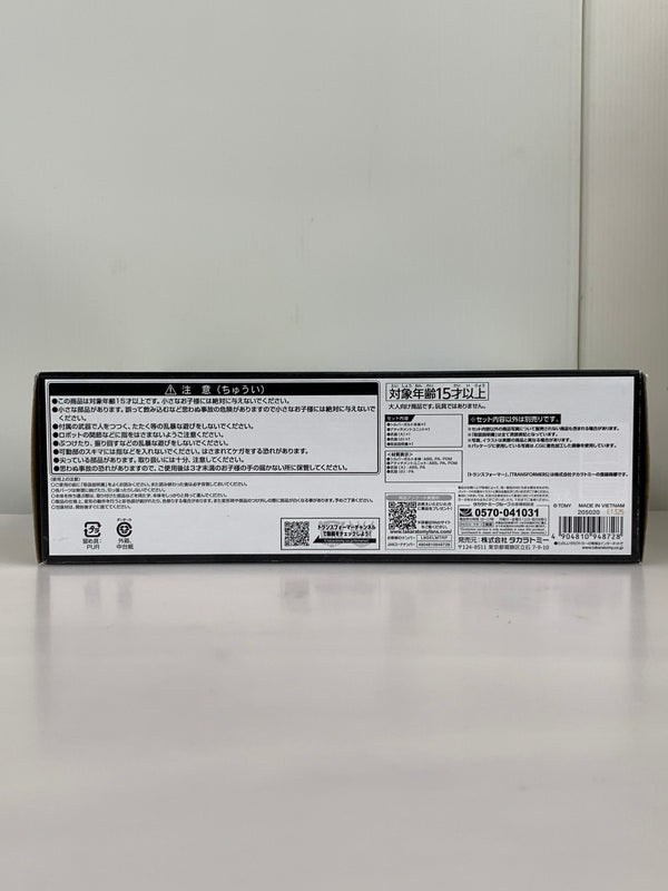 【中古品】 AOTP-01 シルバーボルト タカラトミー ロボット 玩具 トランスフォーマー フィギュア 055-260918-em-08-min 万代Net店