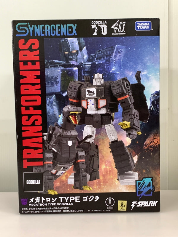 【現状渡し品】 トランスフォーマー メガトロン TYPE ゴジラ タカラトミー 変形 フィギュア 057-260918-em-13-min 万代Net店