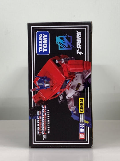 【現状渡し品】 MP-60 ジンライ 「トランスフォーマー マスターピース」 タカラトミー ロボット フィギュア サイバトロン司令官 055-260918-em-10-min 万代Net店