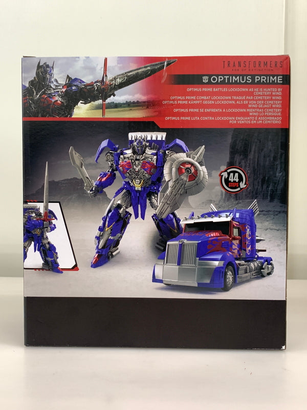 【中古品】 トランスフォーマー TS-03 オプティマスプライム タカラトミー 変形アクションフィギュア 057-260918-em-01-min 万代Net店