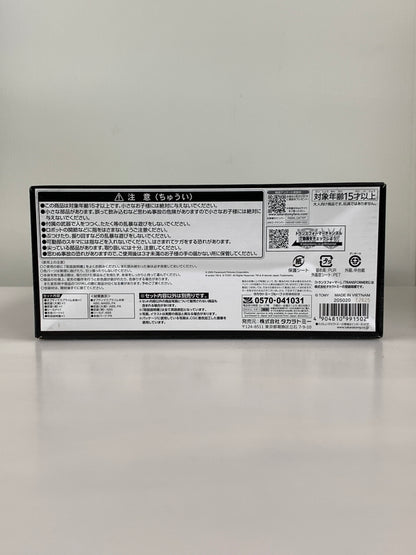 【中古品】 トランスフォーマー TS-03 オプティマスプライム タカラトミー 変形アクションフィギュア 057-260918-em-01-min 万代Net店