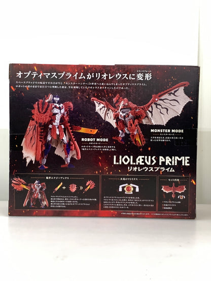 【現状渡し品】 トランスフォーマー リオレウスプライム タカラトミー モンスターハンター 変形 玩具 おもちゃ ロボット 057-260918-em-12-min 万代Net店