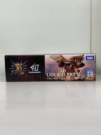 【現状渡し品】 トランスフォーマー リオレウスプライム タカラトミー モンスターハンター 変形 玩具 おもちゃ ロボット 057-260918-em-12-min 万代Net店