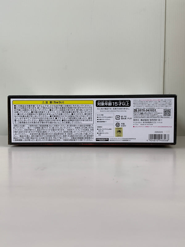 【現状渡し品】 トランスフォーマー リオレウスプライム タカラトミー モンスターハンター 変形 玩具 おもちゃ ロボット 057-260918-em-12-min 万代Net店