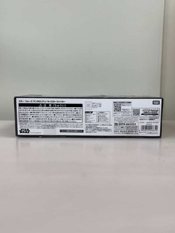 【中古品】 スターウォーズ マンダロリアン N-1スターファイター タカラトミー トランスフォーマー アクション フィギュア 変形トイ 055-260918-em-04-min 万代Net店