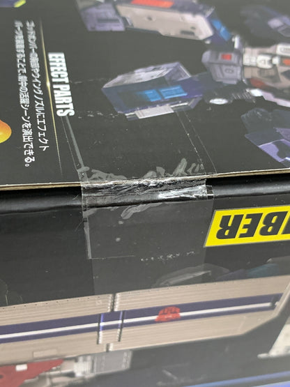 【現状渡し品】 トランスフォーマー MPG-14 ゴッドボンバー タカラトミー サイバトロン 武装戦士 ロボット フィギュア 057-260918-em-02-min 万代Net店