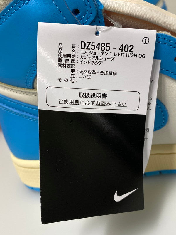 【中古美品】【メンズ】 NIKE ナイキ AIR JORDAN 1 RETRO HIGH OG UNC REIMAGINED DZ5485-402 エアジョーダン1 レトロ ハイ OG UNC リイマジンド スニーカー メンズ シューズ 靴 160-260830-em-21-min サイズ：27.5cm カラー：ダークパウダーブルー／セイル 万代Net店