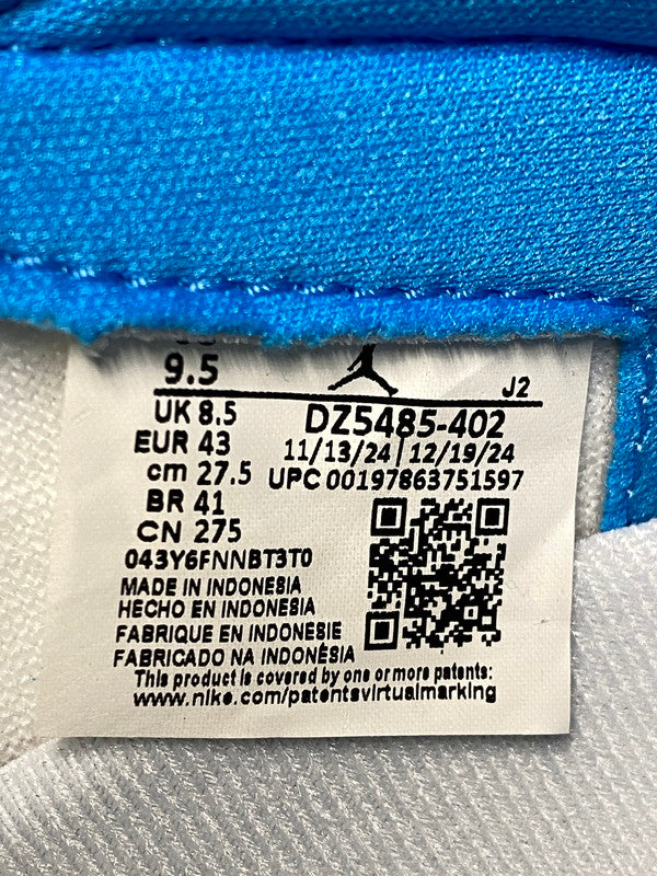 【中古美品】【メンズ】 NIKE ナイキ AIR JORDAN 1 RETRO HIGH OG UNC REIMAGINED DZ5485-402 エアジョーダン1 レトロ ハイ OG UNC リイマジンド スニーカー メンズ シューズ 靴 160-260830-em-21-min サイズ：27.5cm カラー：ダークパウダーブルー／セイル 万代Net店