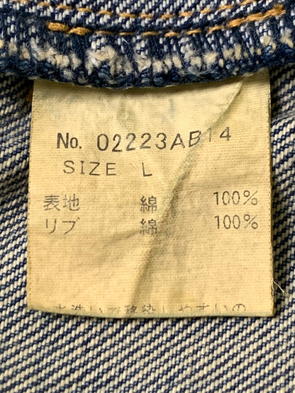 【中古品】【メンズ】 HYSTERIC GLAMOUR ヒステリックグラマー HG SOUND LOGO DENIM BLOUSON サウンド ロゴ デニム ブルゾン 02223AB14 上着 アウター デニム ジャケット 140-260830-hu-05-min サイズ：L カラー：ブルーインディゴ 万代Net店