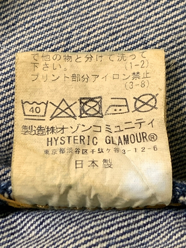 【中古品】【メンズ】 HYSTERIC GLAMOUR ヒステリックグラマー HG SOUND LOGO DENIM BLOUSON サウンド ロゴ デニム ブルゾン 02223AB14 上着 アウター デニム ジャケット 140-260830-hu-05-min サイズ：L カラー：ブルーインディゴ 万代Net店