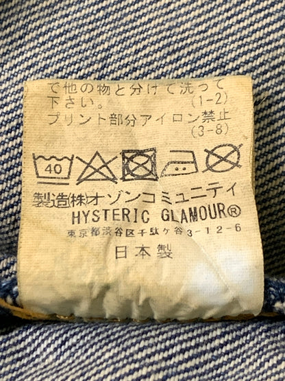 【中古品】【メンズ】 HYSTERIC GLAMOUR ヒステリックグラマー HG SOUND LOGO DENIM BLOUSON サウンド ロゴ デニム ブルゾン 02223AB14 上着 アウター デニム ジャケット 140-260830-hu-05-min サイズ：L カラー：ブルーインディゴ 万代Net店